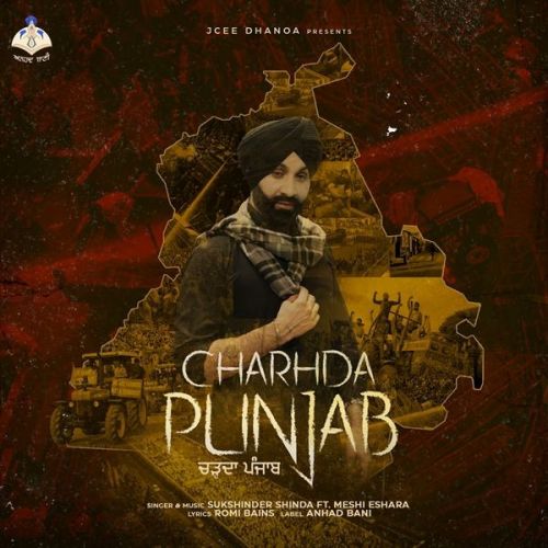 Charhda Punjab Sukshinder Shinda, Meshi Eshara mp3 song free download, Charhda Punjab Sukshinder Shinda, Meshi Eshara full album