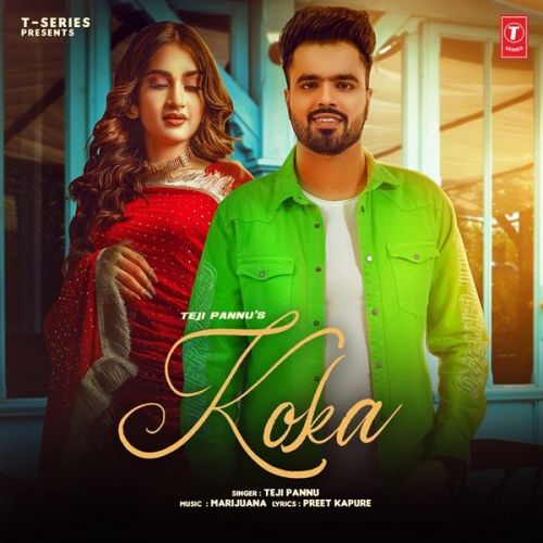 Koka Teji Pannu mp3 song free download, Koka Teji Pannu full album