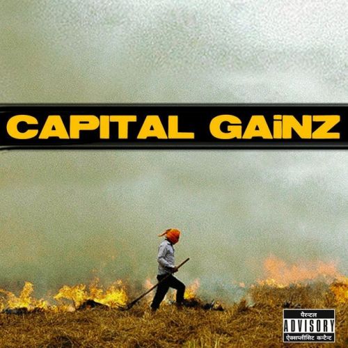 Capital Gainz Raf-Saperra mp3 song free download, Capital Gainz Raf-Saperra full album