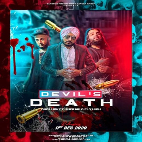 Devils Death Gud Luck, Fly High mp3 song free download, Devils Death Gud Luck, Fly High full album