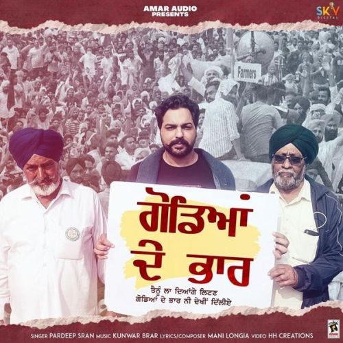 Godean De Bhaar Pardeep Sran mp3 song free download, Godean De Bhaar Pardeep Sran full album