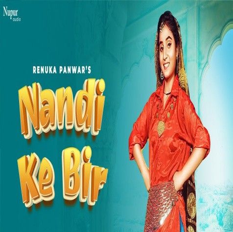 Sun Nandi Ke Bir Renuka Panwar, Surender Romio mp3 song free download, Sun Nandi Ke Bir Renuka Panwar, Surender Romio full album