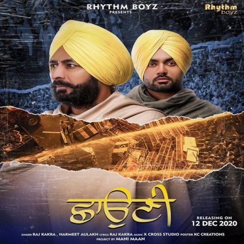 Shauni Raj Kakra, Harmeet Aulakh mp3 song free download, Shauni Raj Kakra, Harmeet Aulakh full album