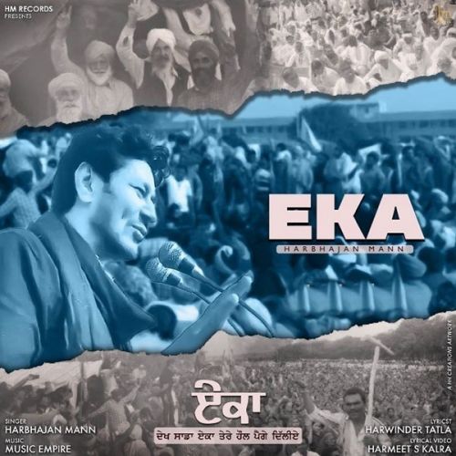 Eka Harbhajan Mann mp3 song free download, Eka Harbhajan Mann full album