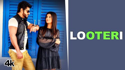 Looteri Vishvajeet Choudhary mp3 song free download, Looteri Vishvajeet Choudhary full album