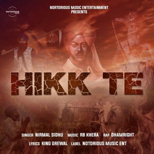 Hikk Te Nirmal Sidhu, Dhamright mp3 song free download, Hikk Te Nirmal Sidhu, Dhamright full album