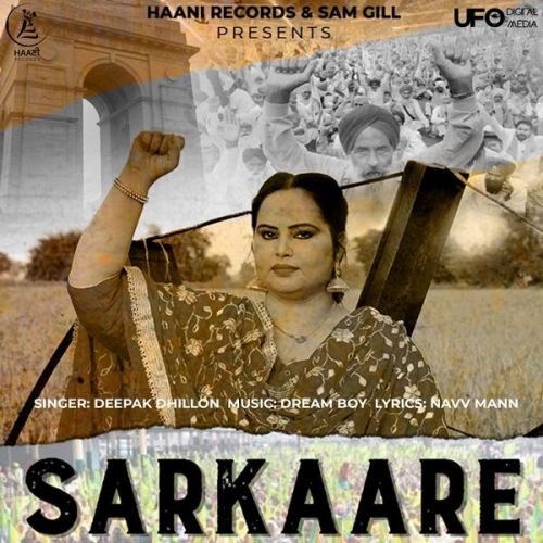 Sarkaare Deepak Dhillon mp3 song free download, Sarkaare Deepak Dhillon full album