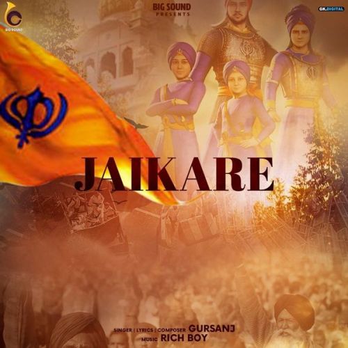 Jaikare Gursanj mp3 song free download, Jaikare Gursanj full album