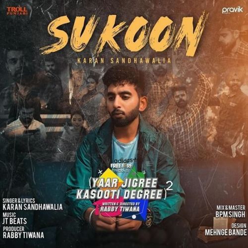 Sukoon Karan Sandhawalia mp3 song free download, Sukoon Karan Sandhawalia full album