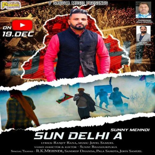 Sun Delhi A Sunny Mehndi mp3 song free download, Sun Delhi A Sunny Mehndi full album