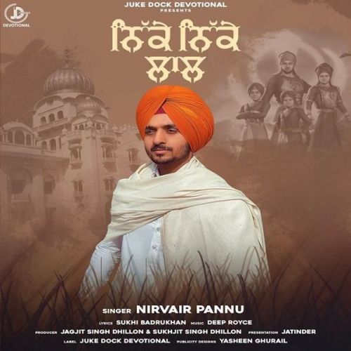 Nikke Nikke Laal Nirvair Pannu mp3 song free download, Nikke Nikke Laal Nirvair Pannu full album