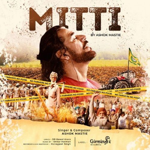 Mitti Ashok Mastie mp3 song free download, Mitti Ashok Mastie full album