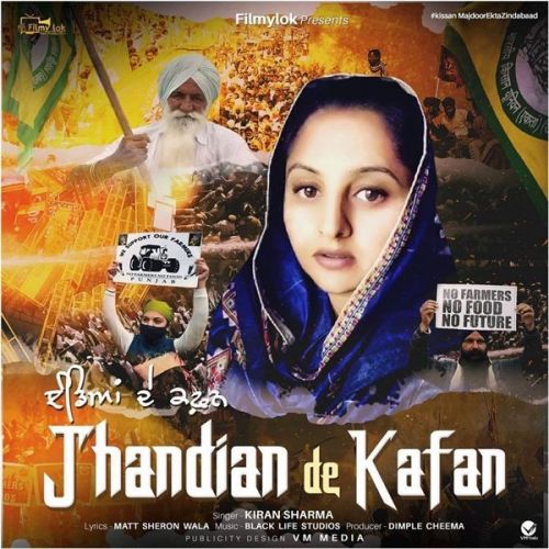 Jhandian De Kafan Kiran Sharma mp3 song free download, Jhandian De Kafan Kiran Sharma full album