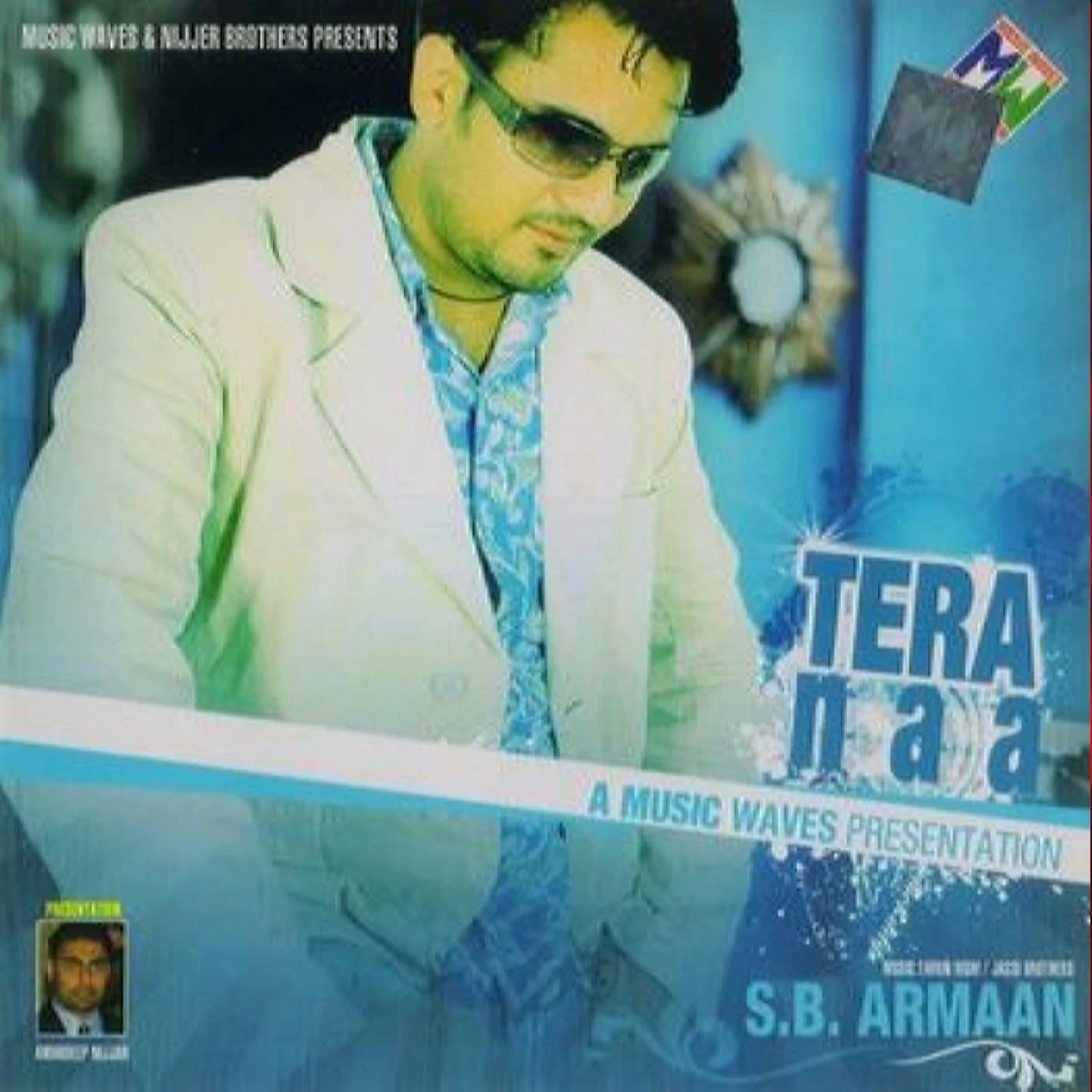College Sudesh Kumari, S B Armaan mp3 song free download, College Sudesh Kumari, S B Armaan full album