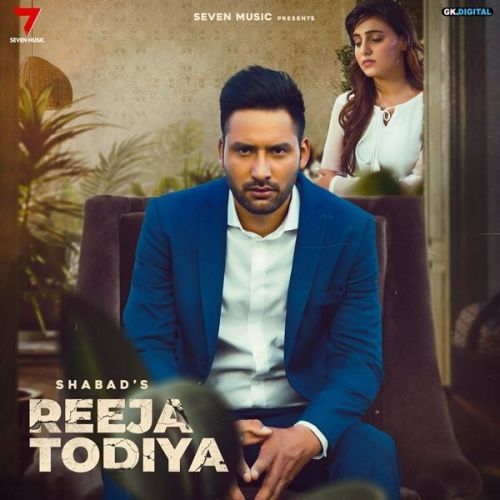 Reeja Todiya Shabad Manes mp3 song free download, Reeja Todiya Shabad Manes full album