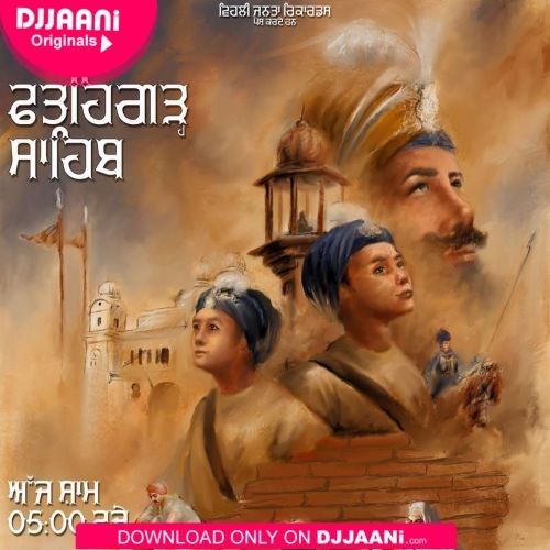 Fatehgarh Sahib Kulbir Jhinjer, Tarsem Jassar mp3 song free download, Fatehgarh Sahib Kulbir Jhinjer, Tarsem Jassar full album