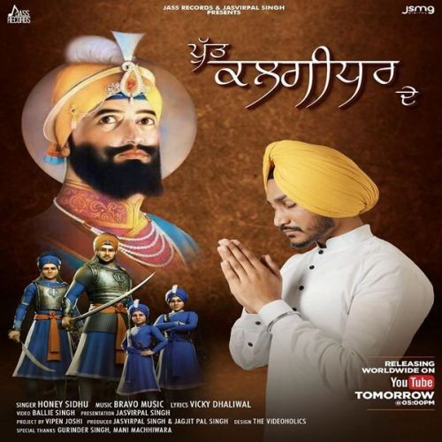 Putt Kalgidhar De Honey Sidhu mp3 song free download, Putt Kalgidhar De Honey Sidhu full album