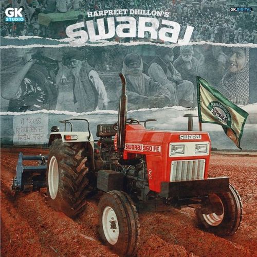 Swaraj Harpreet Dhillon mp3 song free download, Swaraj Harpreet Dhillon full album