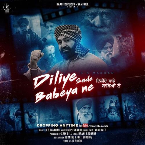 Diliye Sade Babeya Ne Ks Makhan mp3 song free download, Diliye Sade Babeya Ne Ks Makhan full album