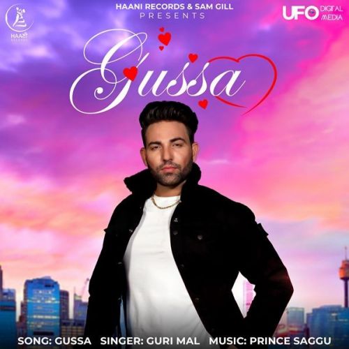 Gussa Guri Mal mp3 song free download, Gussa Guri Mal full album