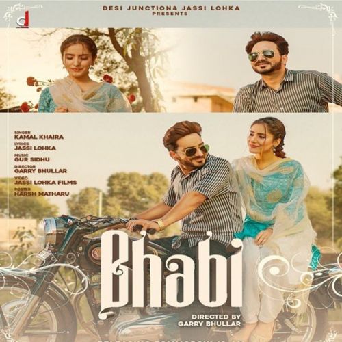 Bhabi Kamal Khaira mp3 song free download, Bhabi Kamal Khaira full album