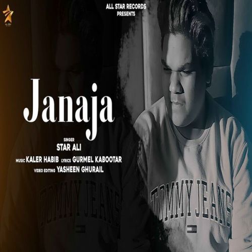 Janaja Star Ali mp3 song free download, Janaja Star Ali full album