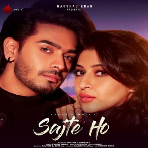 Sajte Ho Karan Sehmbi mp3 song free download, Sajte Ho Karan Sehmbi full album