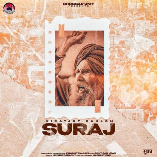 Suraj Kiratjot Kahlon mp3 song free download, Suraj Kiratjot Kahlon full album