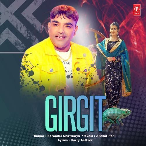 Girgit Narender Chawariya mp3 song free download, Girgit Narender Chawariya full album