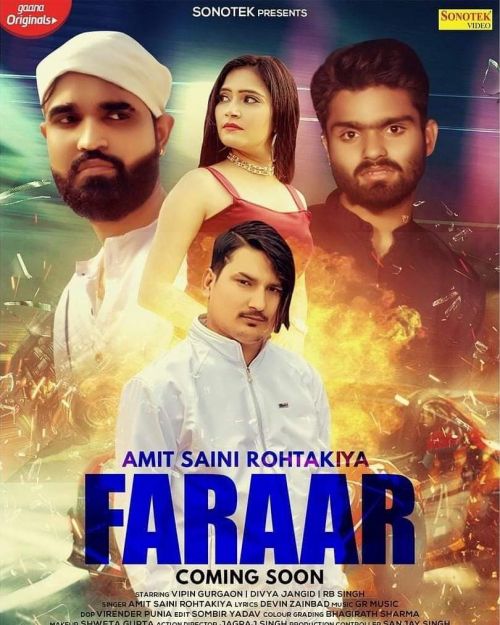 Farar Amit Saini Rohtakiyaa mp3 song free download, Farar Amit Saini Rohtakiyaa full album