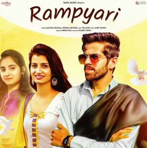 Rampyari Masoom Sharma, Renuka Panwar mp3 song free download, Rampyari Masoom Sharma, Renuka Panwar full album