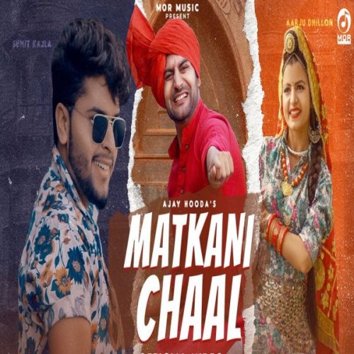 52 Gaj Ka Daman Ya Matakni Chaal Mukesh Fouji mp3 song free download, 52 Gaj Ka Daman Ya Matakni Chaal Mukesh Fouji full album