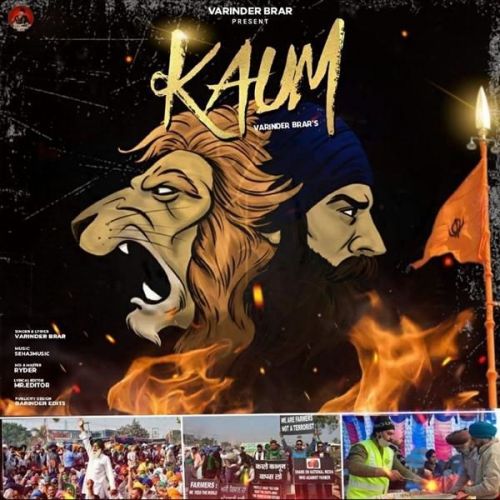 Kaum Varinder Brar mp3 song free download, Kaum Varinder Brar full album