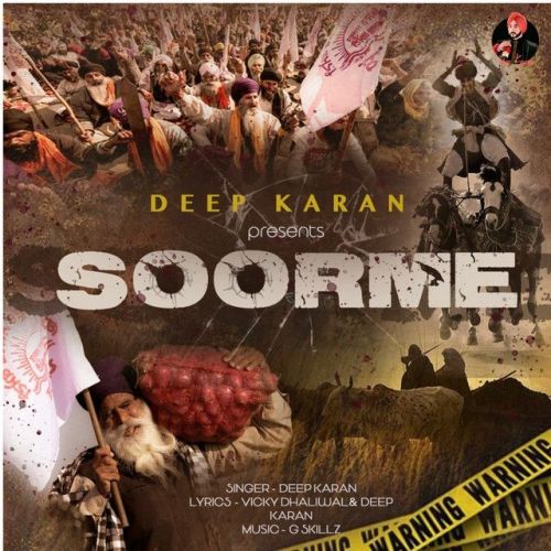 Soorme Deep Karan mp3 song free download, Soorme Deep Karan full album