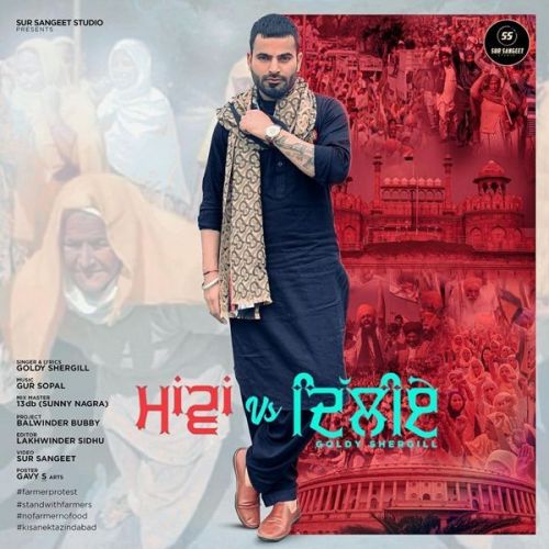 Maawan Vs Delhiye Goldy Shergill mp3 song free download, Maawan Vs Delhiye Goldy Shergill full album