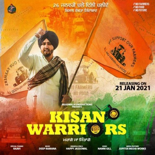 Kisan Warriors Happy Jassowal mp3 song free download, Kisan Warriors Happy Jassowal full album