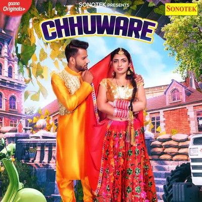 Chuware Ak Jatti, Gagan Haryanvi mp3 song free download, Chuware Ak Jatti, Gagan Haryanvi full album