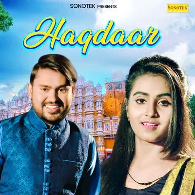 Ghagra Renuka Panwar mp3 song free download, Ghagra Renuka Panwar full album