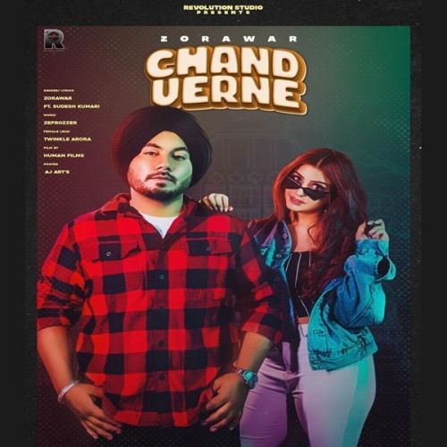 Chand Verne Sudesh Kumari, Zorawar mp3 song free download, Chand Verne Sudesh Kumari, Zorawar full album