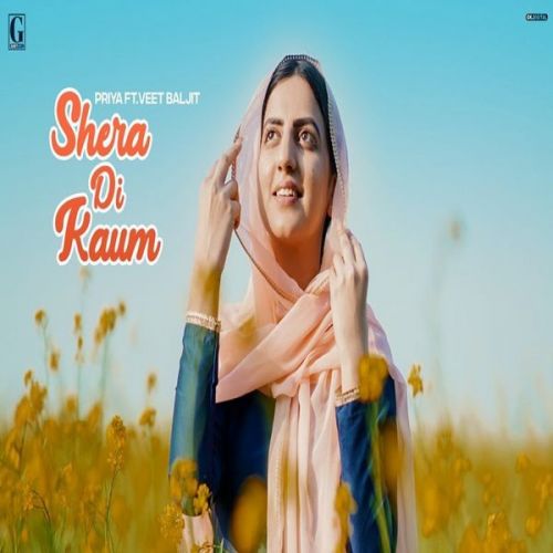 Shera Di Kaum Priya, Veet Baljit mp3 song free download, Shera Di Kaum Priya, Veet Baljit full album