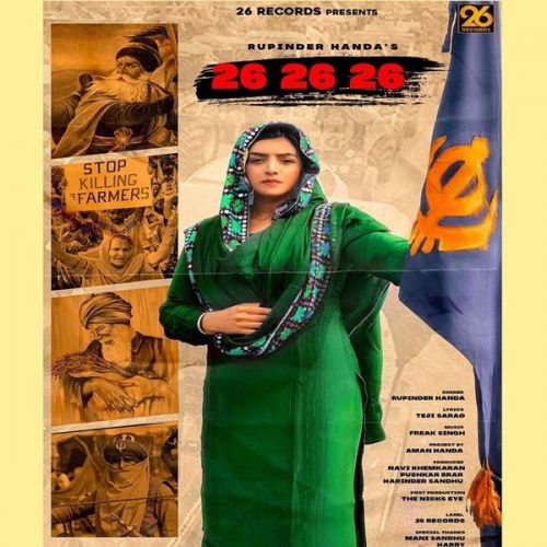 26 26 26 Rupinder Handa mp3 song free download, 26 26 26 Rupinder Handa full album