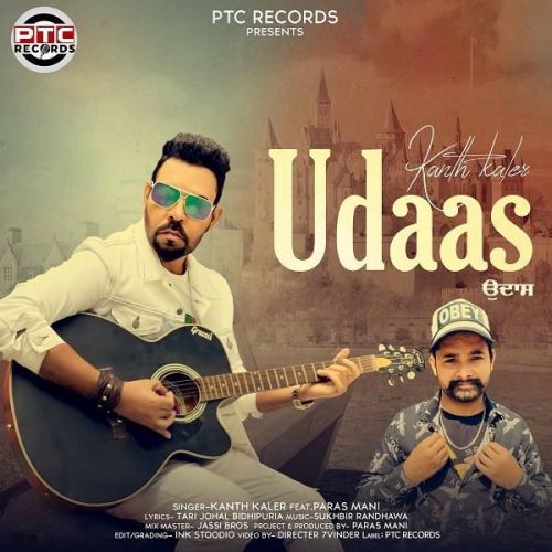 Udaas Kanth Kaler, Paras Mani mp3 song free download, Udaas Kanth Kaler, Paras Mani full album