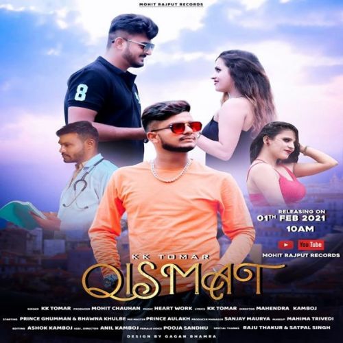 Qismat KK Tomar, Pooja Sandhu mp3 song free download, Qismat KK Tomar, Pooja Sandhu full album