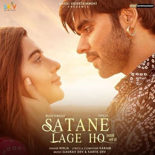 Satane Lage Ho Ninja mp3 song free download, Satane Lage Ho Ninja full album