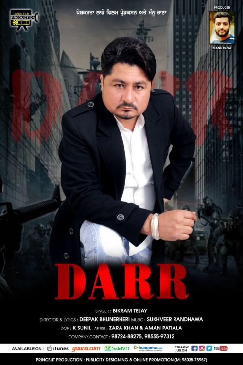 Darr Bikram Tejay mp3 song free download, Darr Bikram Tejay full album