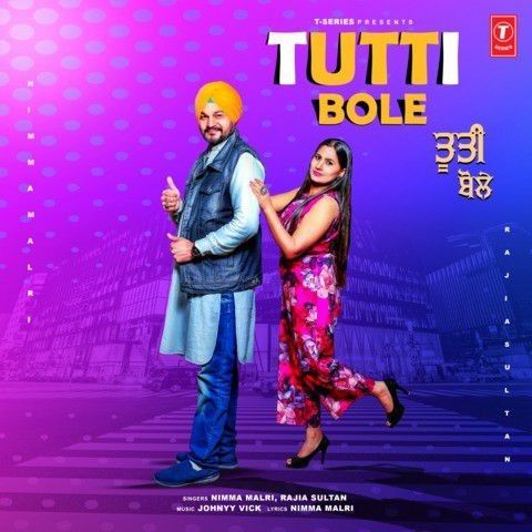 Tutti Bole Rajia Sultan, Nimma Malri mp3 song free download, Tutti Bole Rajia Sultan, Nimma Malri full album