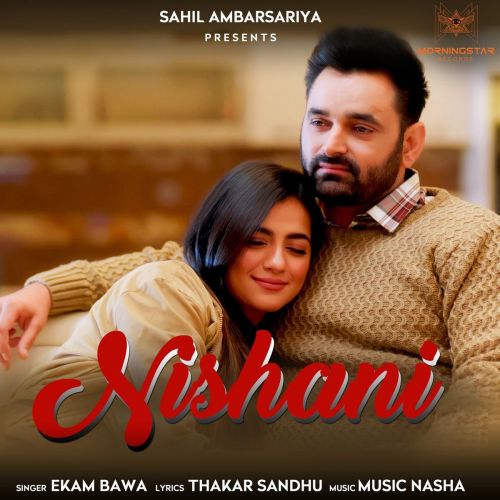 Nishani Ekam Bawa mp3 song free download, Nishani Ekam Bawa full album