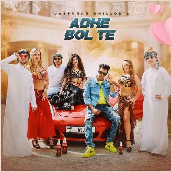 Adhe Bol Te Jaspuran Dhillon mp3 song free download, Adhe Bol Te Jaspuran Dhillon full album