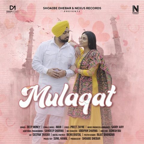 Mulaqat Deep Money mp3 song free download, Mulaqat Deep Money full album