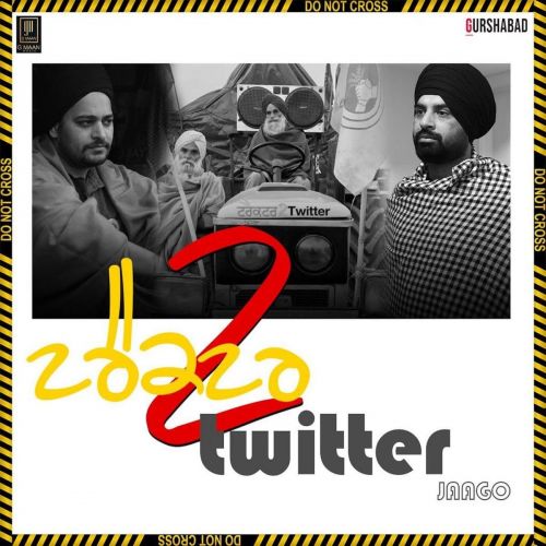 Tractor 2 Twitter (Jaago) Gurpreet Maan, Gurshabad mp3 song free download, Tractor 2 Twitter (Jaago) Gurpreet Maan, Gurshabad full album